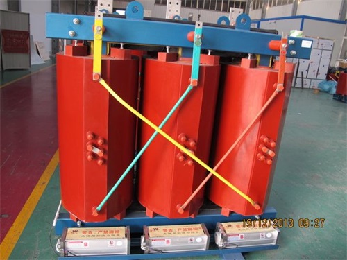 贺州SCB10-500KVA干式变压器