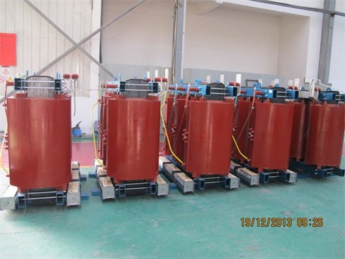 贺州SCB12-250KVA/10KV/0.4KV干式变压器