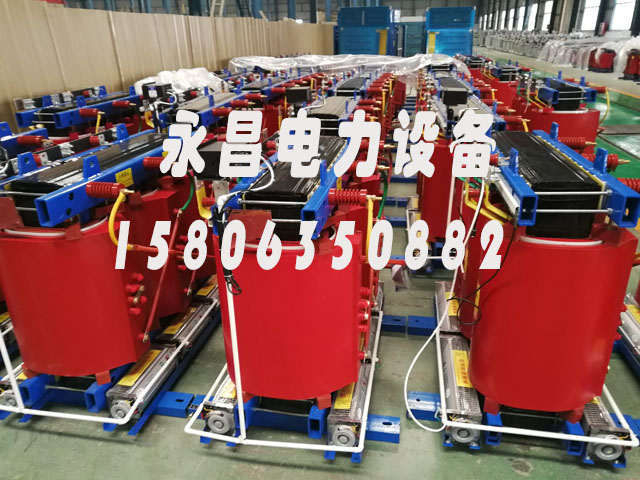 贺州1000KVA干式变压器