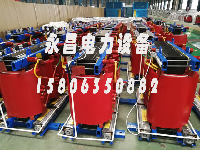 贺州800KVA干式变压器