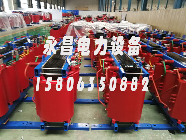 贺州SCB11-1600KVA干式变压器
