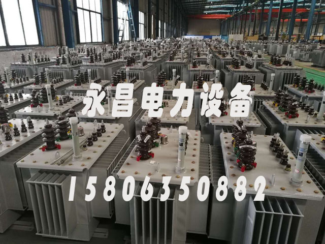 贺州S11-1000KVA油浸式电力变压器