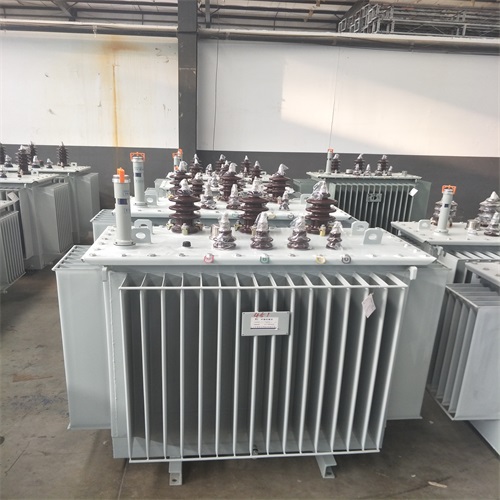 贺州S20油浸式变压器型号及参数